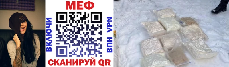 Купить наркотик аптеки Вязьма БУТИРАТ  Меф  ГАШИШ  Альфа ПВП 