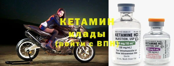 шишки Балахна
