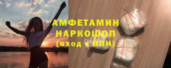 кокс Балабаново