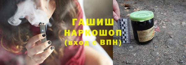 кокс Балабаново