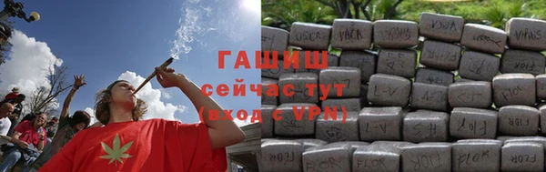 таблы Беломорск