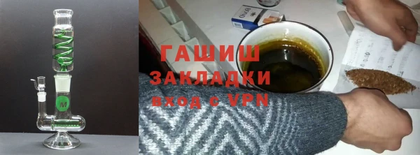 шишки Балахна