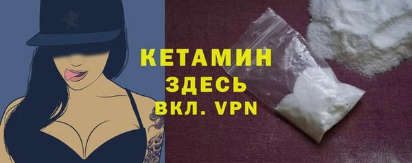 кокс Балабаново