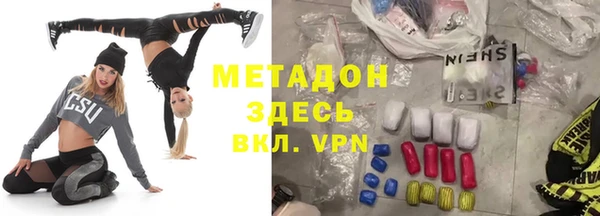 шишки Балахна