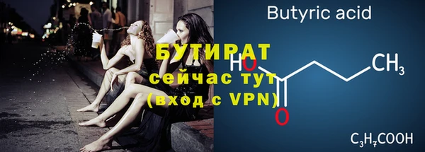 кокс Балабаново