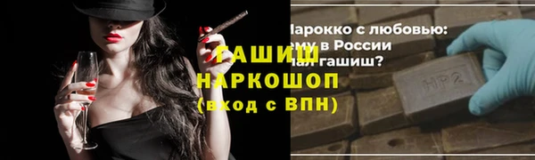 кокс Балабаново