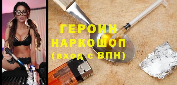 кокс Балабаново