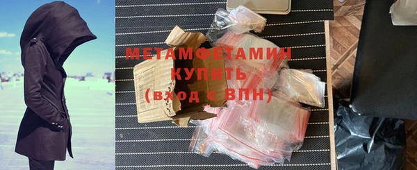 скорость mdpv Покачи