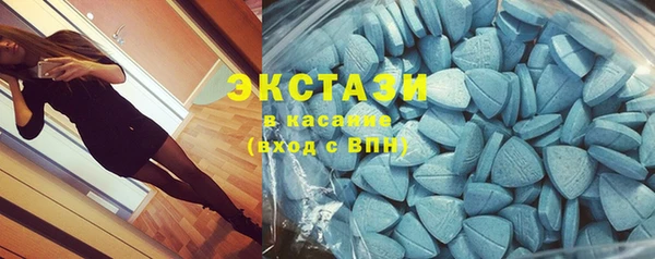 кокс Балабаново