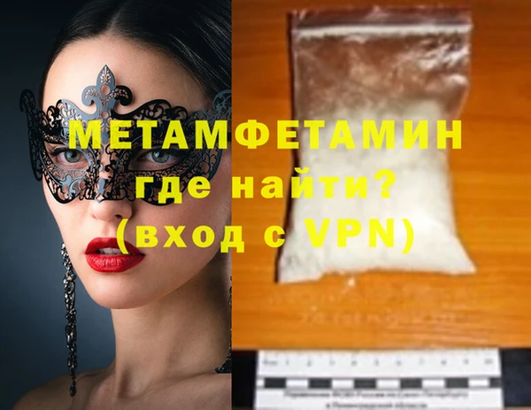 кокс Балабаново