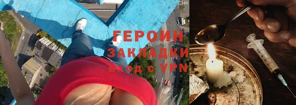 молекула духа Покров