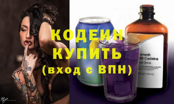 кокс Балабаново