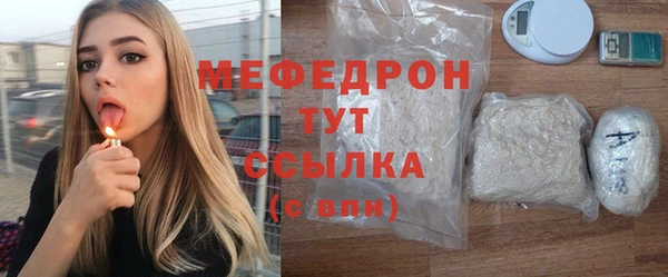 кокс Балабаново