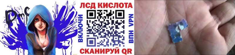 Марки N-bome 1,5мг  купить   Вязьма 